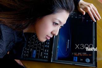 ���������Ƽ��Ƽ���Ƶ���й����簲ȫ����չ����˼ά��������ץ���������й�������...