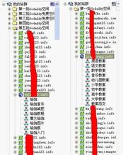 Ҧ���˿�9788����ͼ��Ƶ��ר��Ů�������£���������������������������...